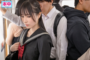Tôi đã đụ cô bạn dễ thương cùng lớp